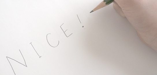 結果にこだわる